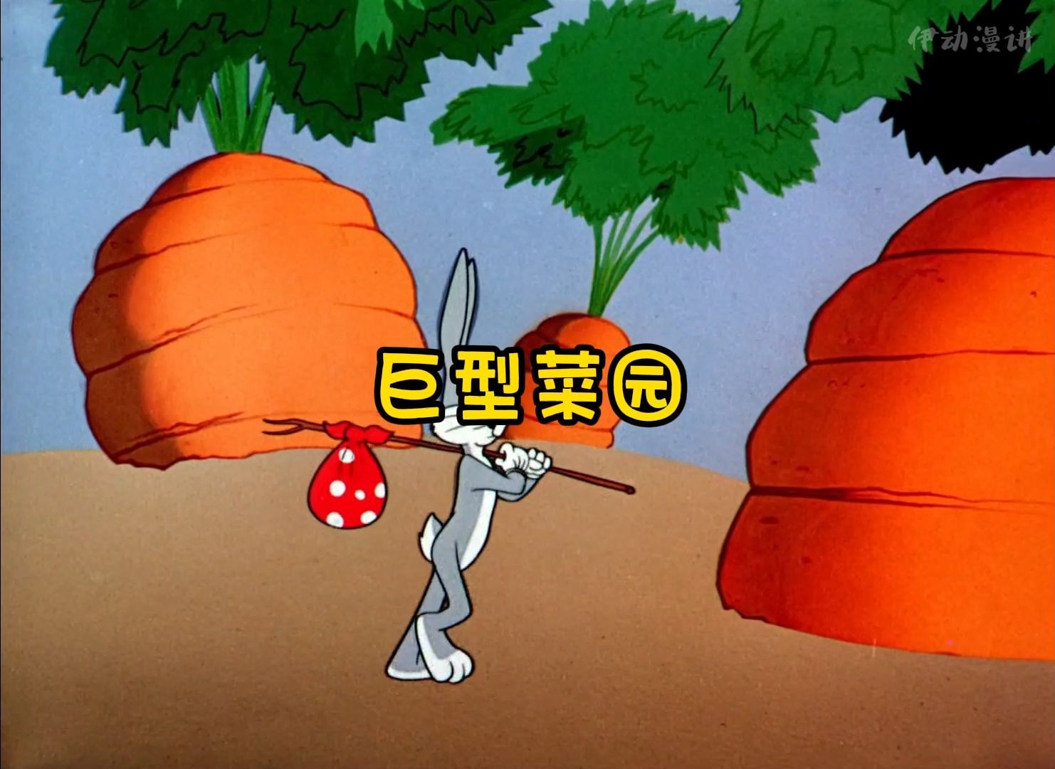 小蓝金币最新 最新实现一站式管理