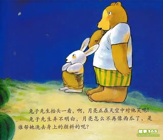 视频网站视频 视频视频主播与观众即时互动