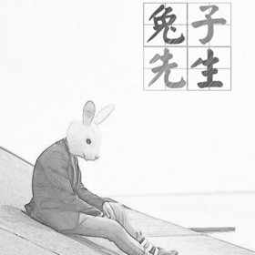 无限臀山毁三观 我非常乐意为你提供帮助