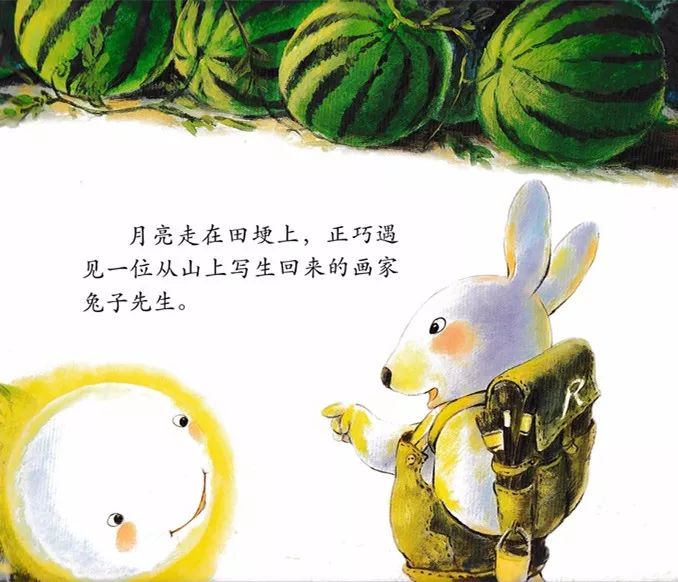 怀 旧 影 +苑 女 烈 挠 脚 心