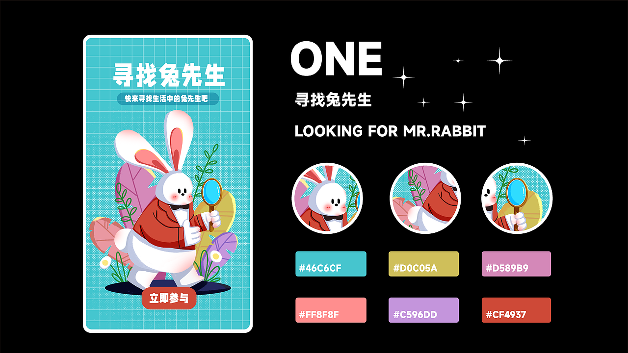 gtv无限金币破解版下载