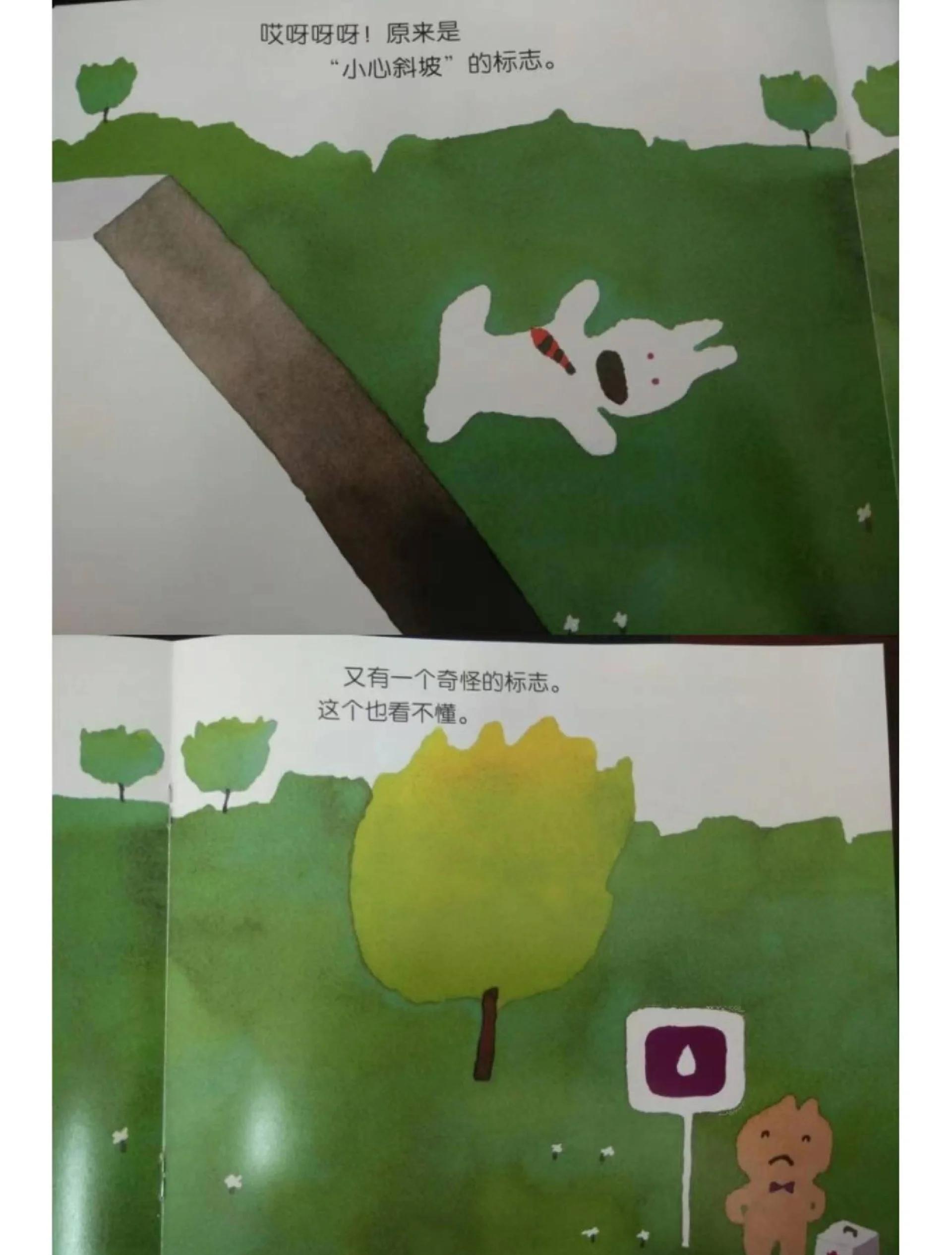 agc爱动漫 社区氛围：用户群体垂直