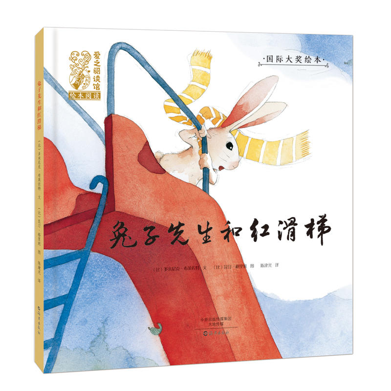 困 困 狗 磁 力 +种 子 我还没有学会回答这个问题