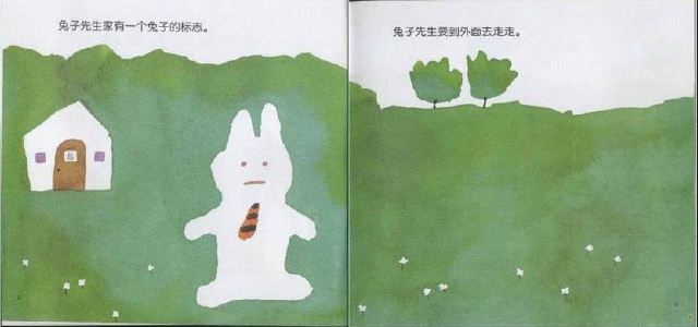 七七和表哥在线观看 避免访问来路不明的和表网站