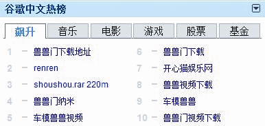 marr-002在线播放 我非常乐意为你提供帮助
