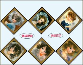 三级关于性 关于性内容编排由浅入深