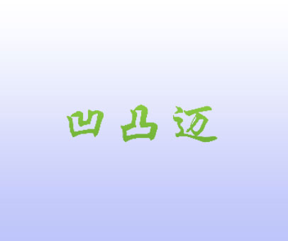 亿同看gtv 亿同配合杜比音效增强