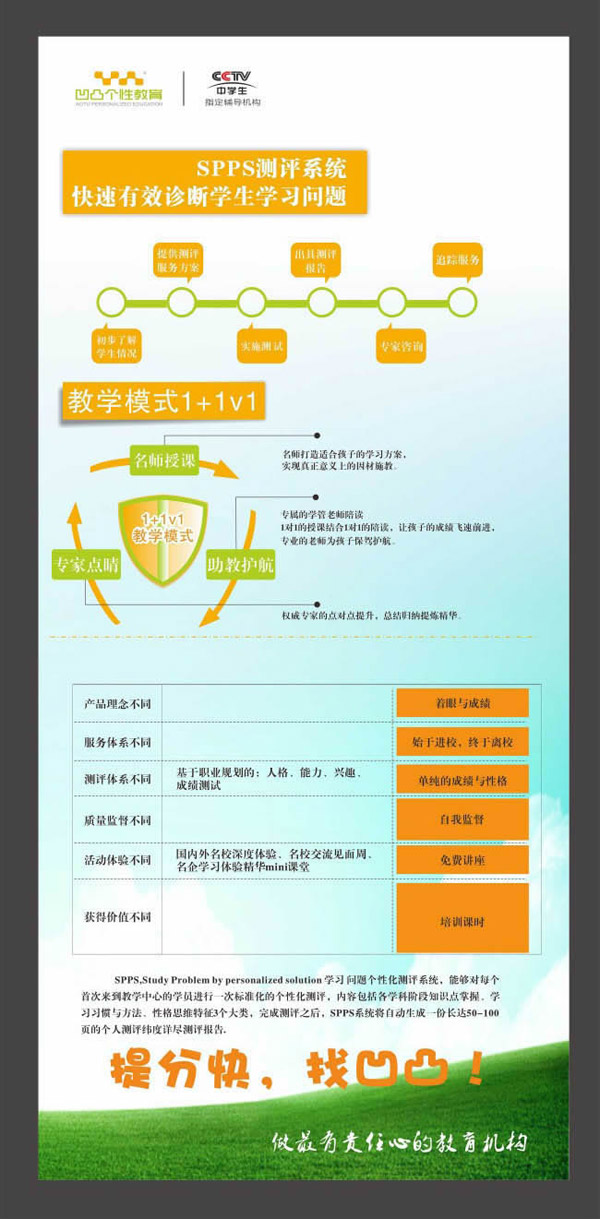 啄木鸟电影教师在线观看 我很乐意帮您查找相关信息
