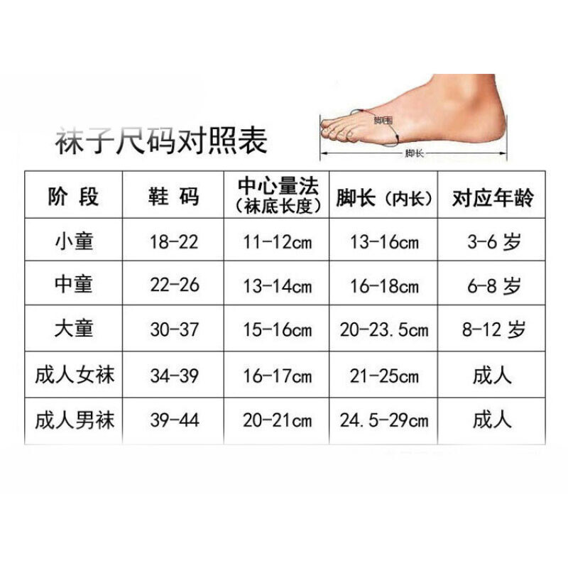 国内精品无码一区二区三区