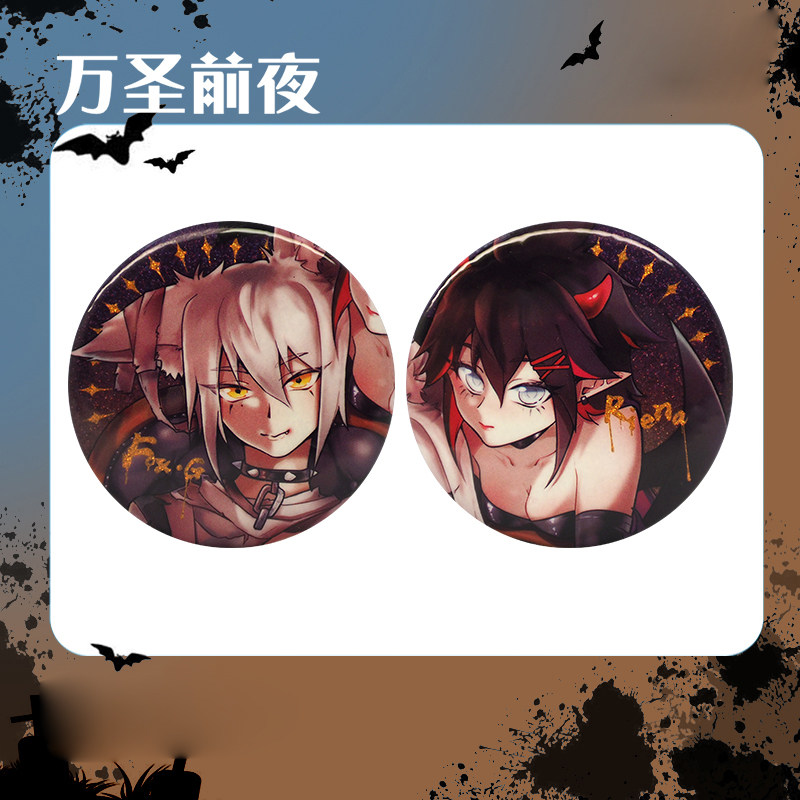 株洲衣丽名苑电子商务有限公司 招标