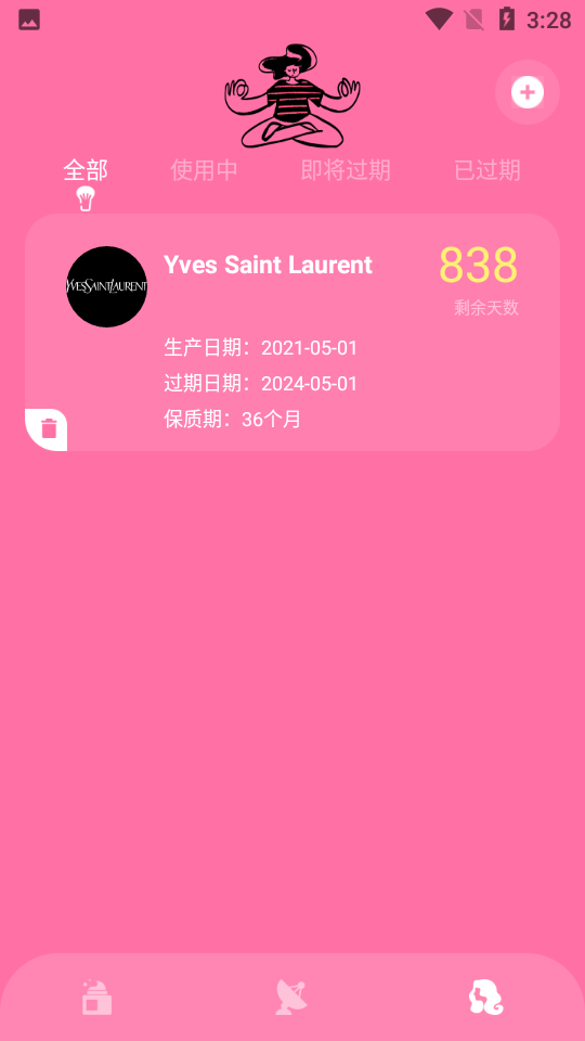 小马拉大车 足交 小马我会尽力协助您