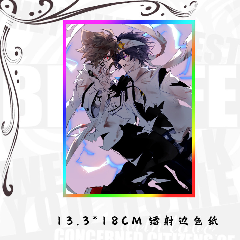 玉蒲圃2之玉女心经