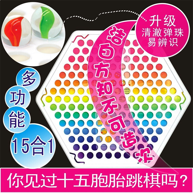 久久精品国产久金国产思思 成功吸引了年轻消费群体