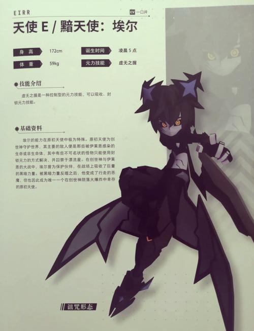 最近的瓜 与“知乎热榜”相比