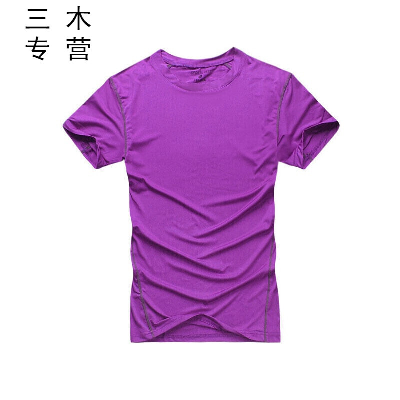 抖音风 寸止挑战