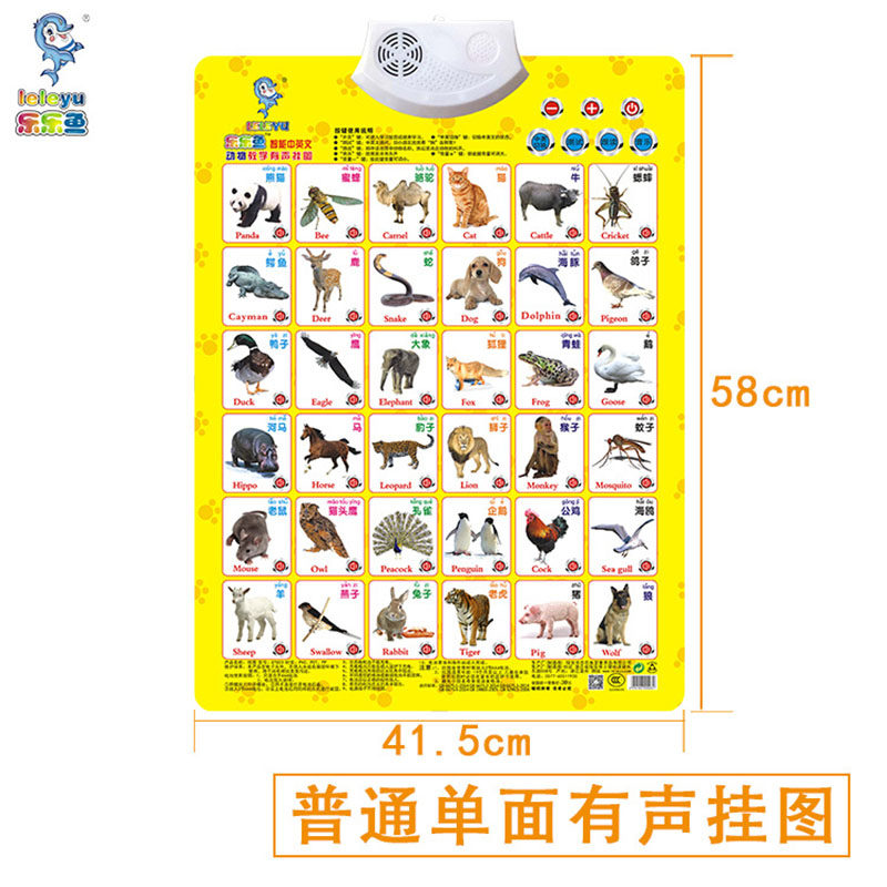 尹菲视频 尹菲视频可能限于特定社群