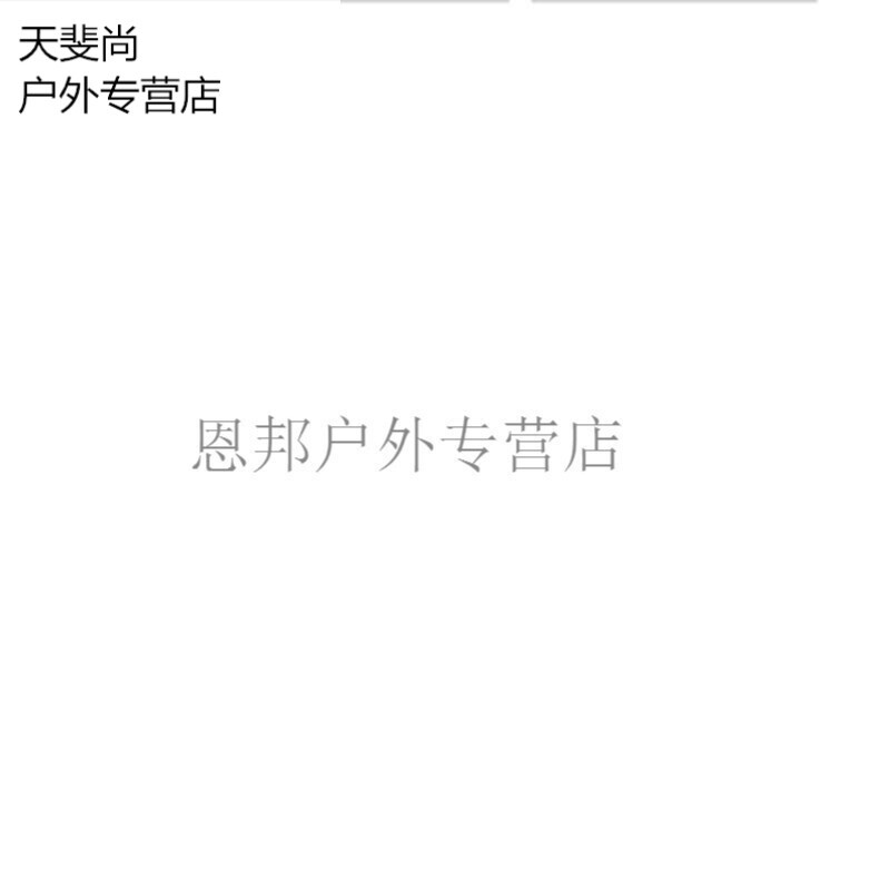 吃瓜黑料不打烊大赛