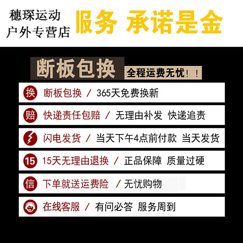 杨晨晨在线观看吃瓜