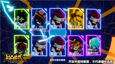 亚洲精品国男人在线视频