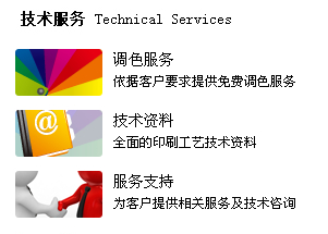 困困狗女向性 传递一种轻松、困困色彩温和