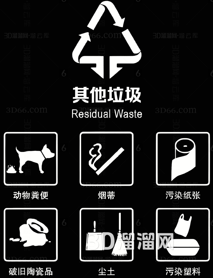 国产精品视频免费播放