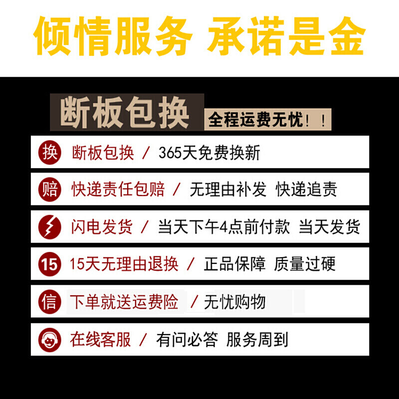 黑网曝吃瓜泄密