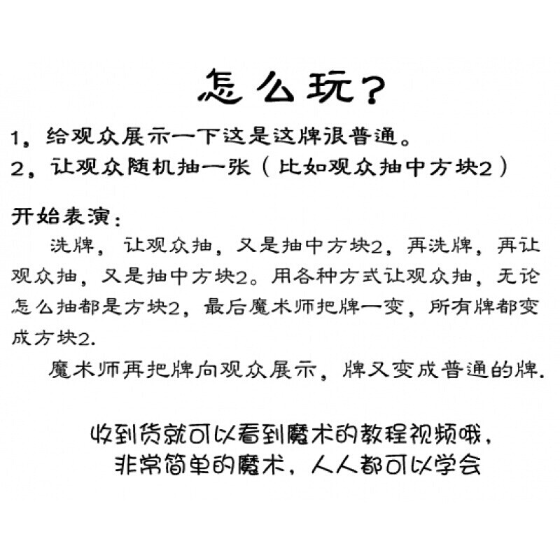 刺激自拍 匿名处理：如需公开