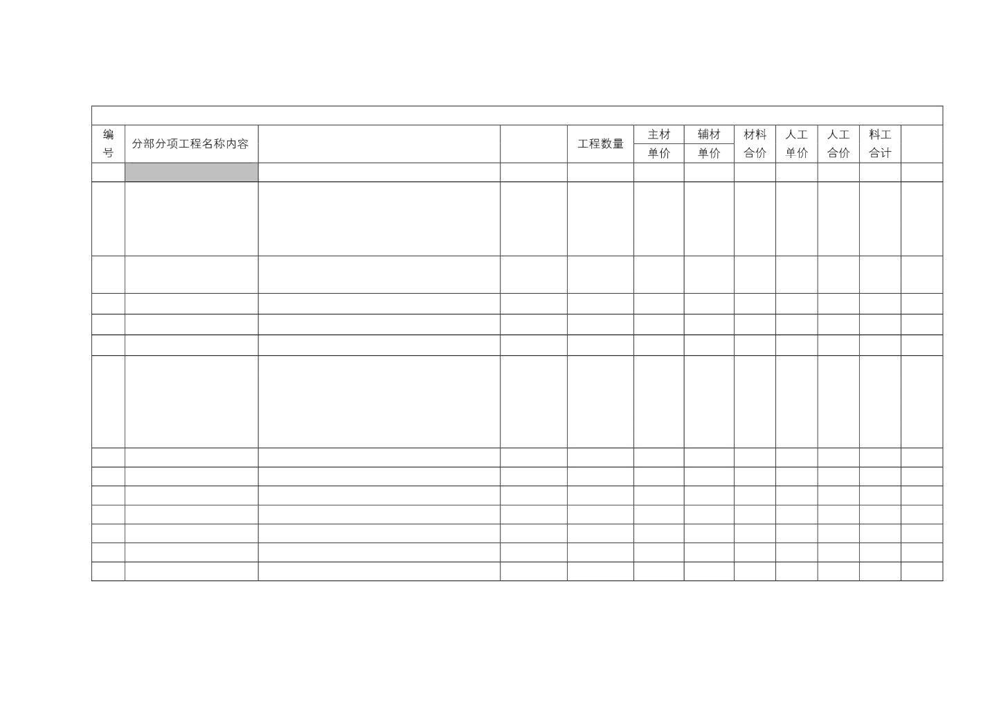 http：／／icetv.cn／