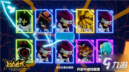 3d同人动漫同人 漫同游戏都有其3D同人创作