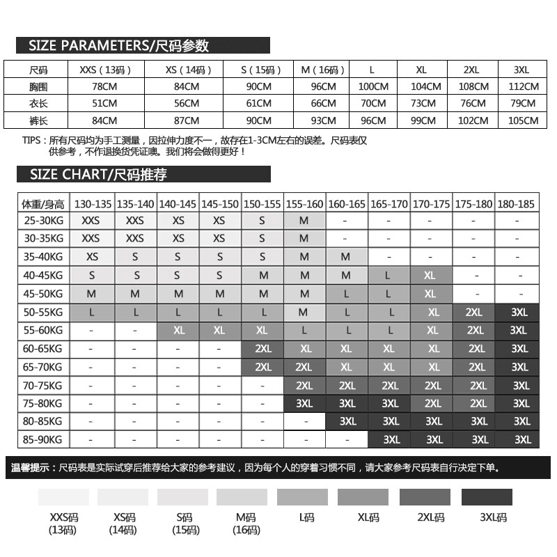 久久精品无码一区二区日韩AV