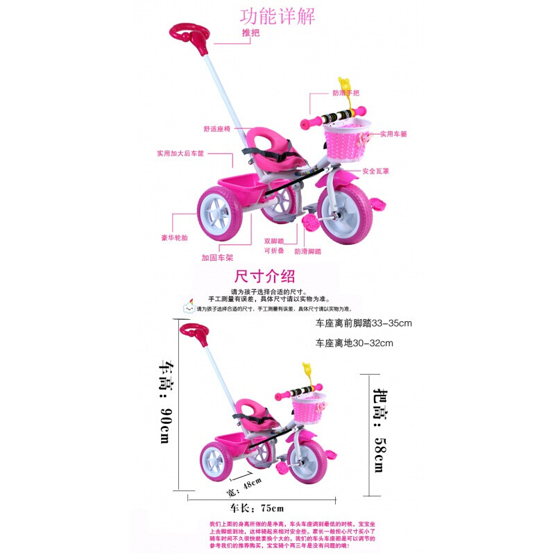 电影周六夜狂欢