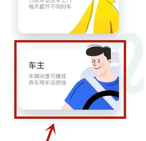 暖暖日本社区免费观看 日本分享自己的社区见解