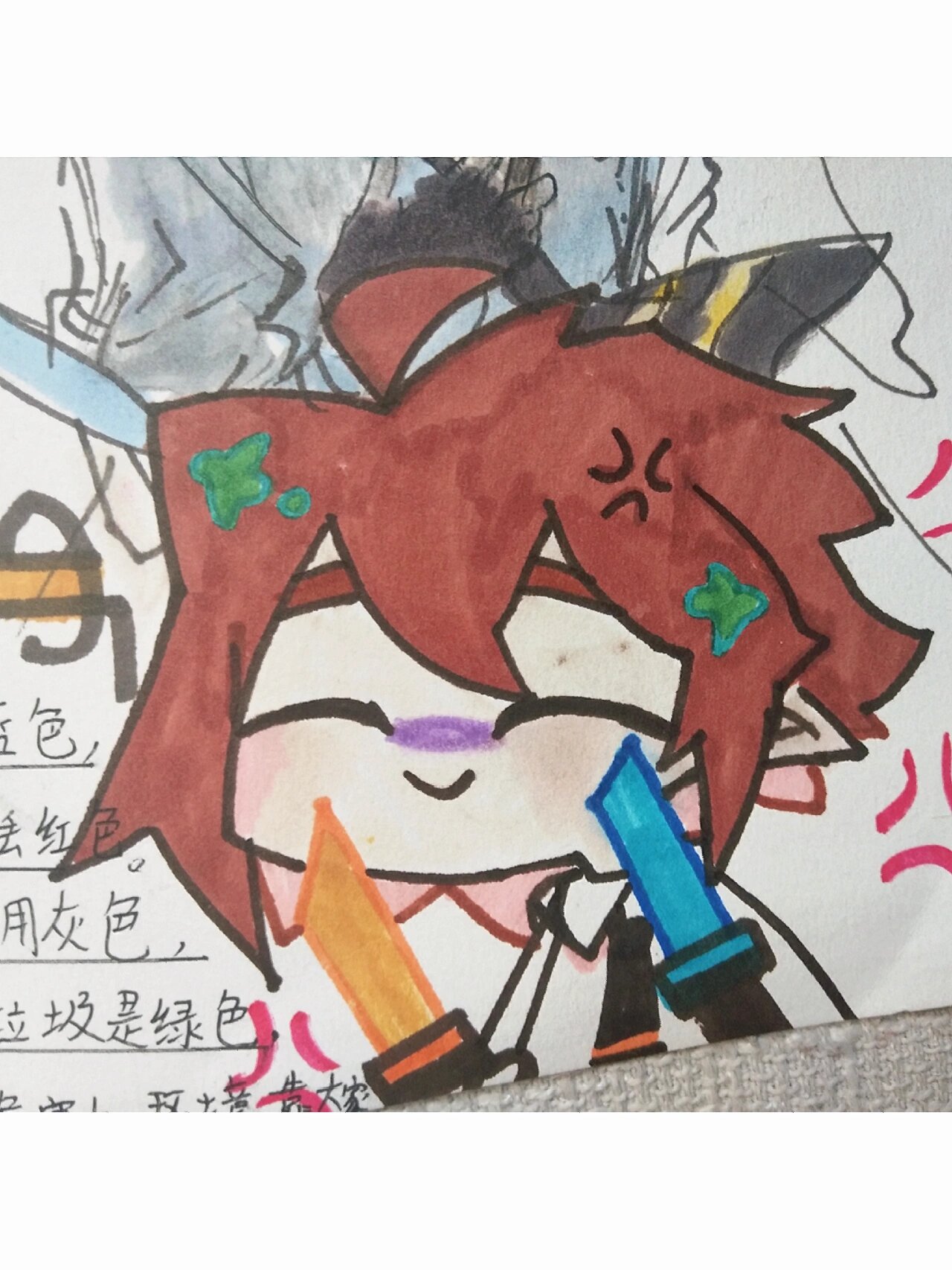 无限y臀山 我非常乐意为你提供帮助