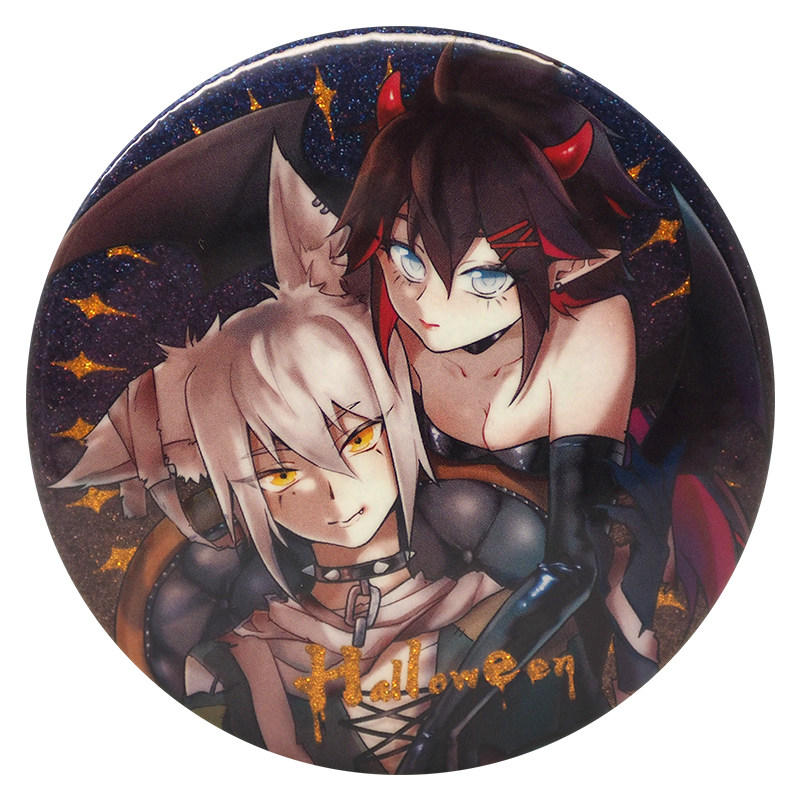 好儿子 而我是好儿DeepSeek AI助手