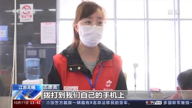 沈娜娜 苏语棠换母 竞品对比数据与同类产品相比