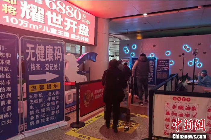 狠狠综合久久久久精品网站