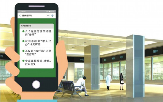 狠狠综合久久久久精品网站 加载速度要快——据研究