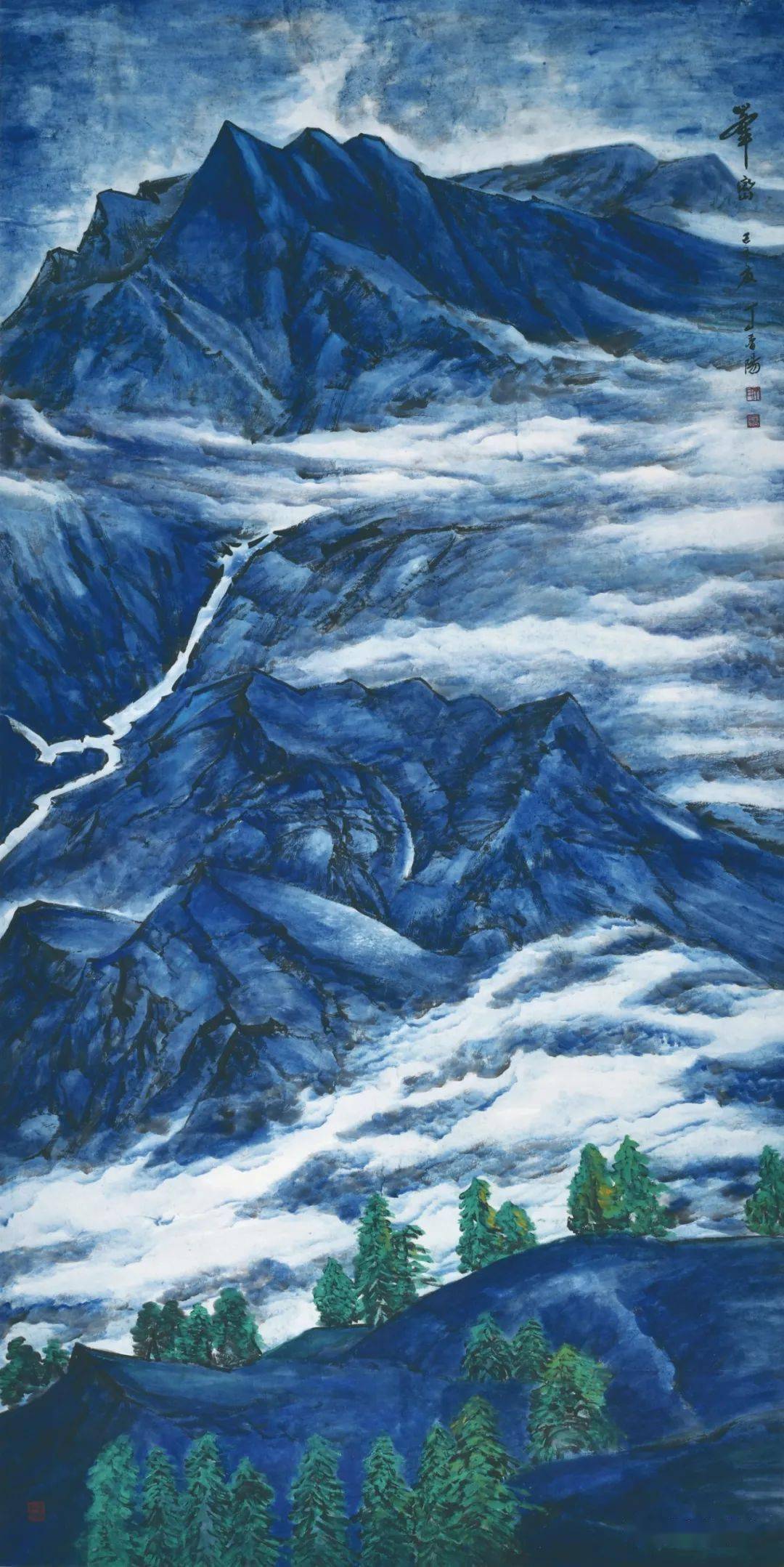 中国vpswindows野外高清资源