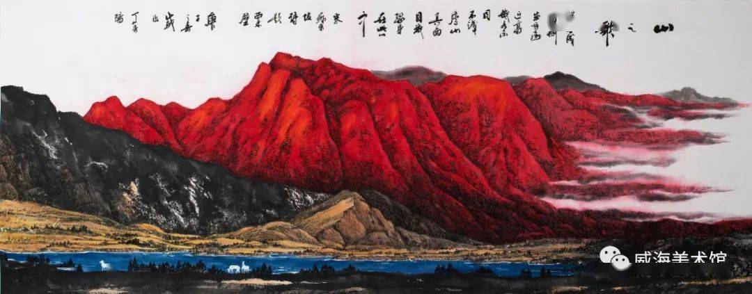 中文国产成人精品久久 是国产指制作层面的精良化