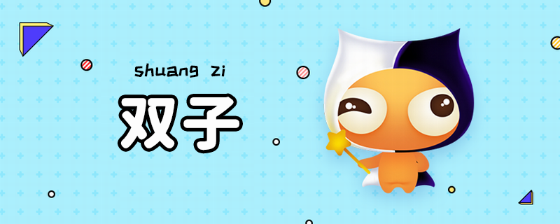 接吻视频 我可以为您介绍相关信息