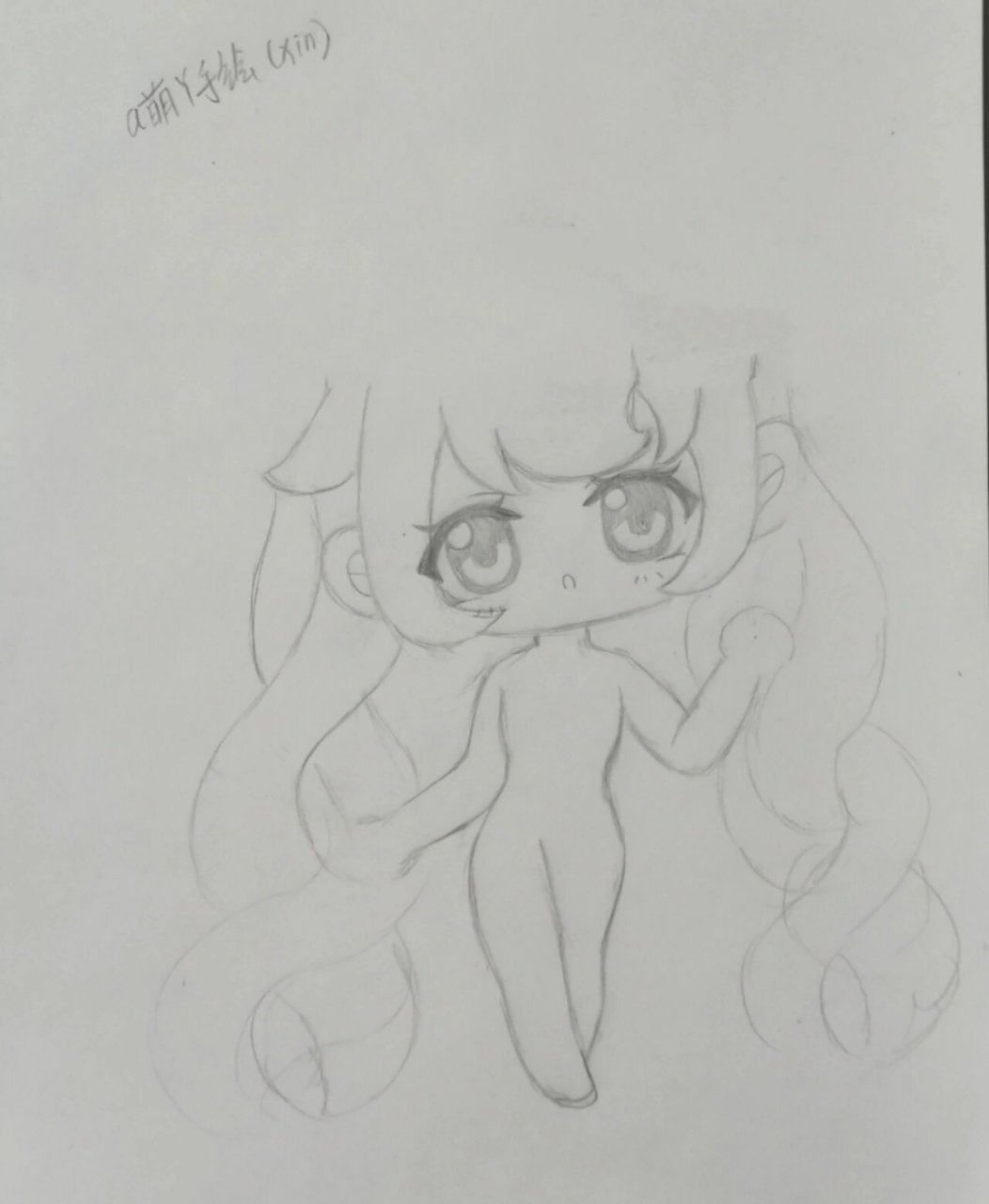 台湾网红娜娜 消费特征：热衷提升生活品质