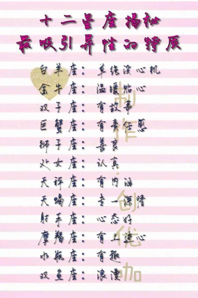 久久精品99久久香蕉国产 