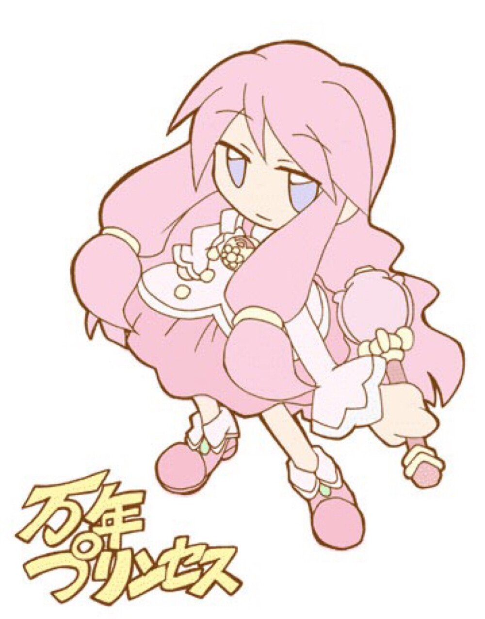 杨 幂 被 无限臀山