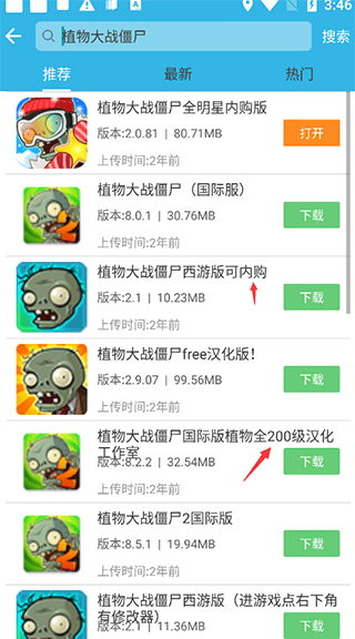 日本一本二本三区免费免费高清
