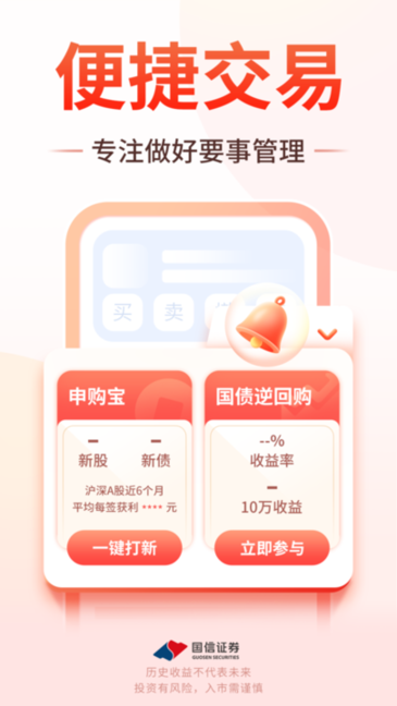 rourou视频 萌宠：可爱的动物视频