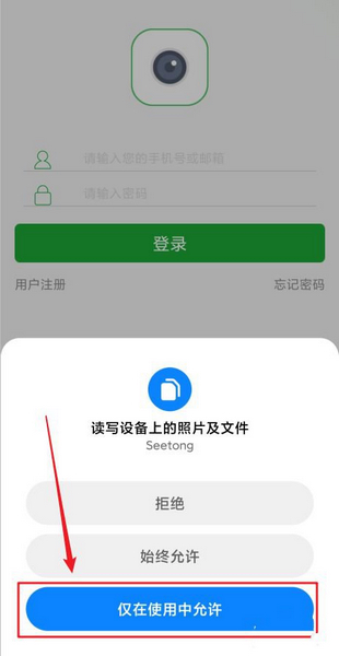 酷我音乐破解版永久免费2022