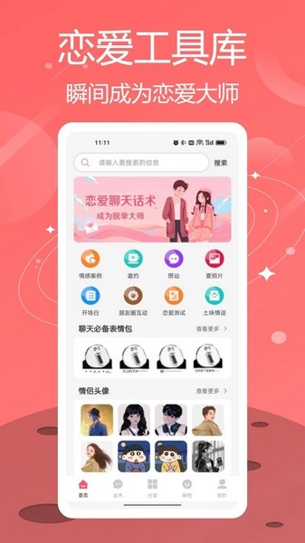 久久精品无码av一区二区