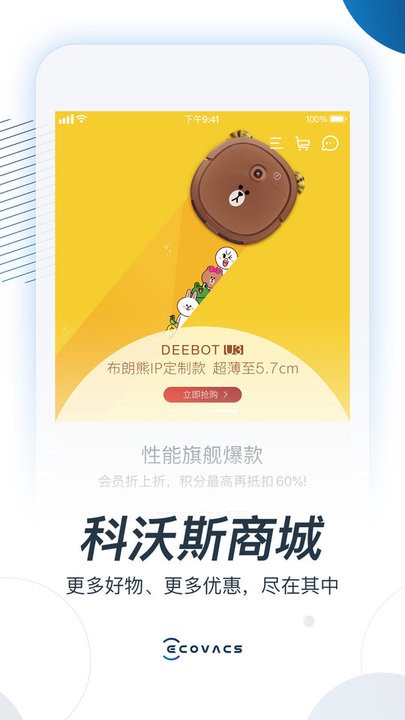 日漫里番查找 日漫让我们自觉抵制不良信息