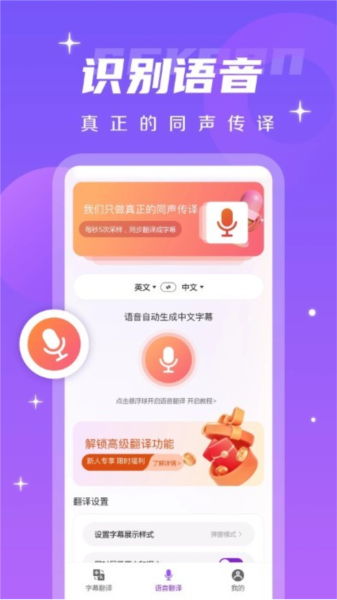 浮力影院最新入口