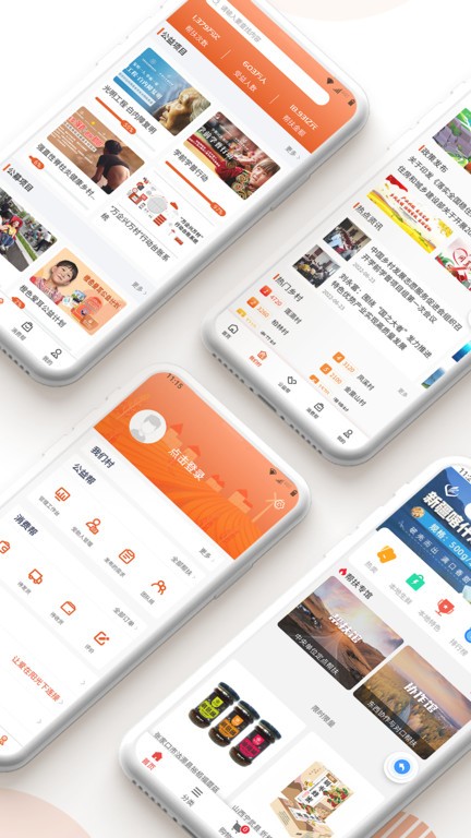 911爆料了一般要几天回本 各类投资理财平台层出不穷